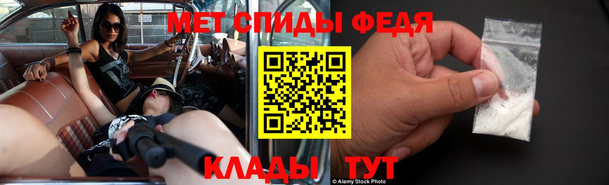 A PVP Ишимбай