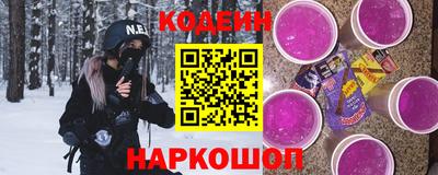 MDMA Иваново