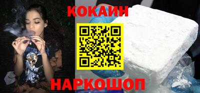 альфа пвп VHQ Краснодар