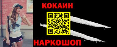 альфа пвп VHQ Краснодар