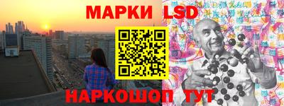 альфа пвп VHQ Краснодар