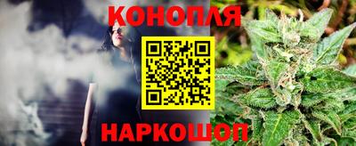 альфа пвп VHQ Краснодар