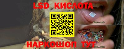 альфа пвп VHQ Краснодар