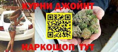 альфа пвп VHQ Краснодар